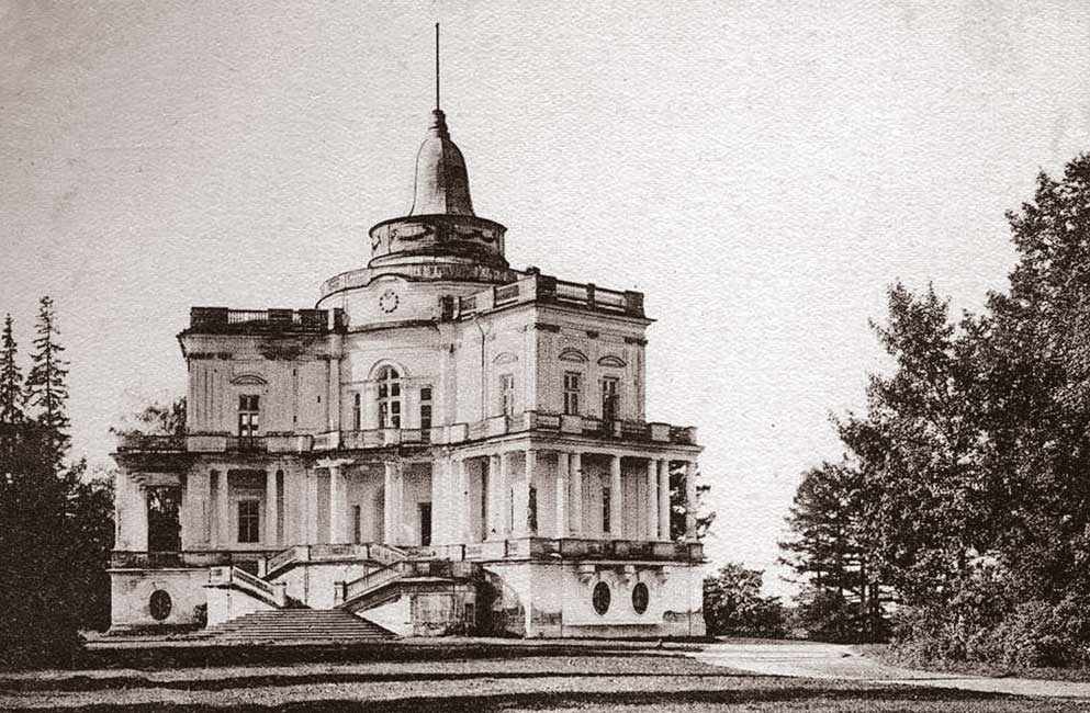  .. 1930